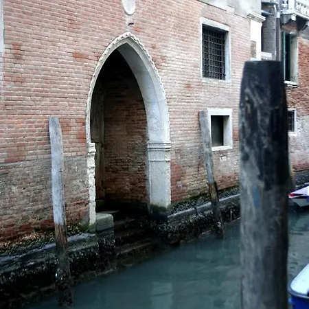 Ai Sognatori * Venedig