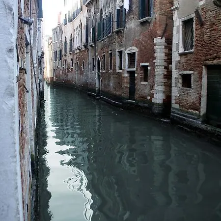 Ai Sognatori Venecia